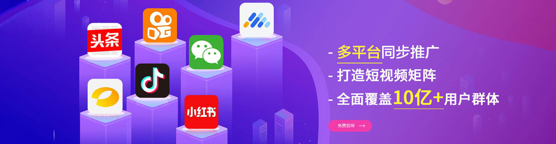 杜尔伯特谷歌竞价